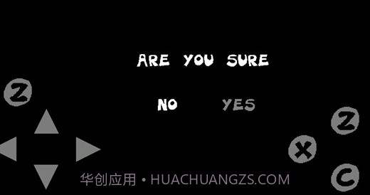 披萨塔SAGE2019截图1