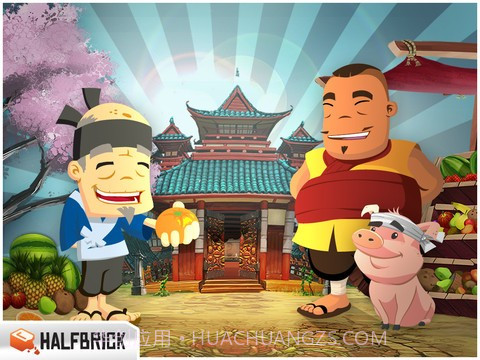 水果忍者(Fruit Ninja)截图1