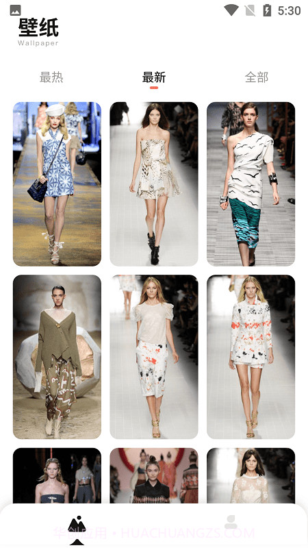 每日壁纸杂志截图2