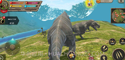 恐龙进化模拟器v1.1.23截图3 恐龙进化模拟器v1.1.23截图3