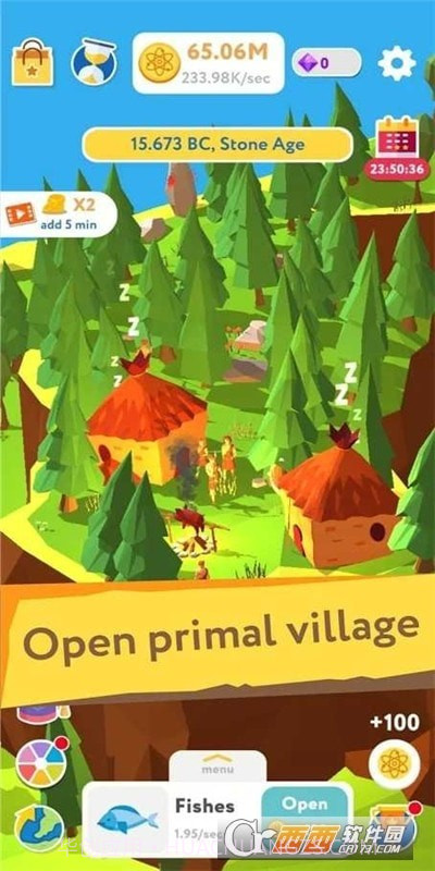 原始人野外生存截图3 原始人野外生存截图3