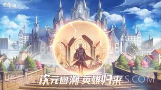 奥奇传说网页版截图1 奥奇传说网页版截图1