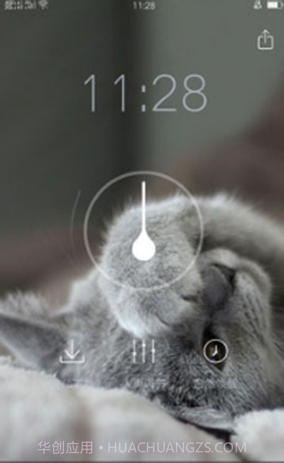 云梦睡眠引导截图1