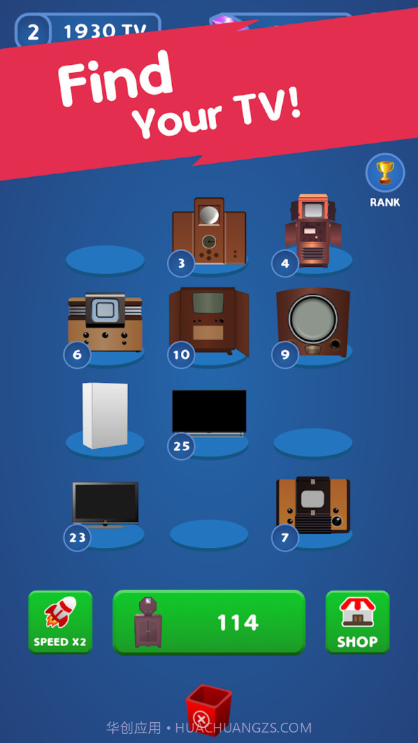 空闲合并电视机截图3 空闲合并电视机截图3
