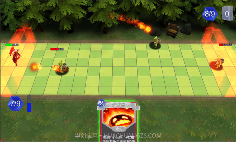 尖塔自走棋截图2 尖塔自走棋截图2