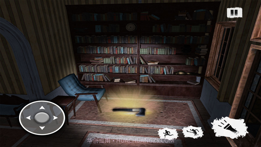 海妖头怪物截图4 海妖头怪物截图4