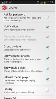 ACR电话录音机截图4