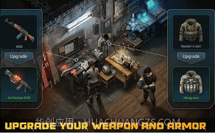 僵尸黎明官方版截图1 僵尸黎明官方版截图1