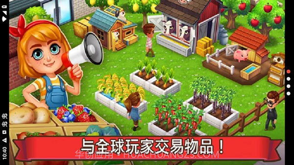 吃货大街截图4 吃货大街截图4