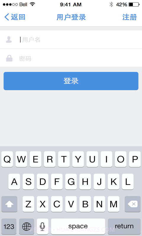 东台人论坛截图1 东台人论坛截图1