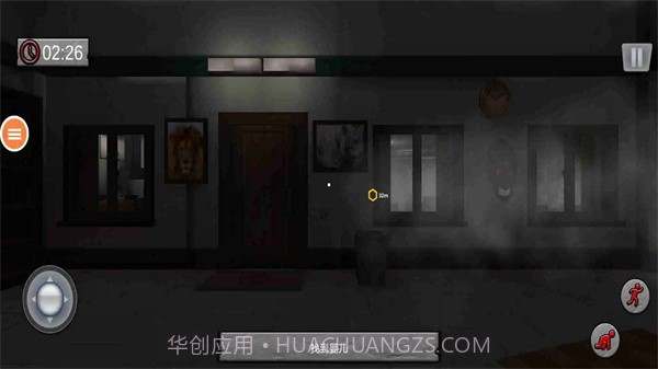 可怕的婴儿3截图1 可怕的婴儿3截图1