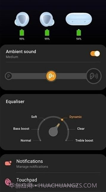 三星蓝牙耳机buds控制器截图1