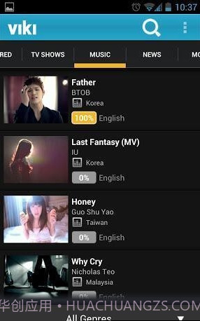 Viki视频(高清影视资源网)V5.3.3 中文版截图3 Viki视频(高清影视资源网)V5.3.3 中文版截图3