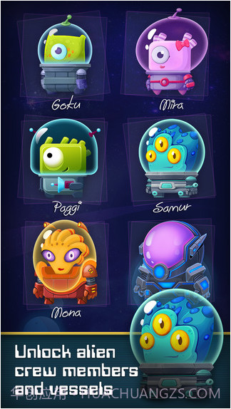 洛城外星人截图3 洛城外星人截图3