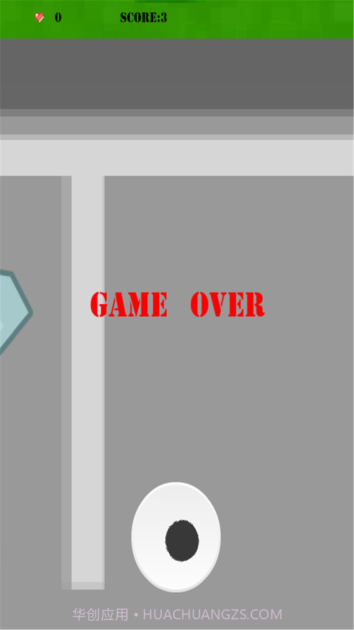 老司机开车了快上车截图3