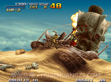 合金弹头3截图3