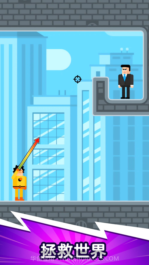 超级英雄联盟截图5 超级英雄联盟截图5