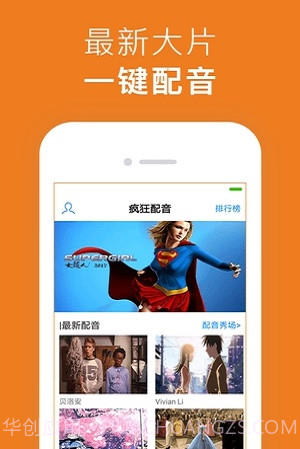 剑桥国际英语正式版截图2 剑桥国际英语正式版截图2