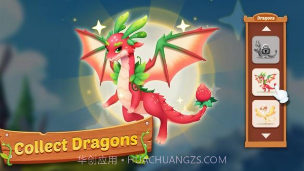 龙场大冒险截图3 龙场大冒险截图3