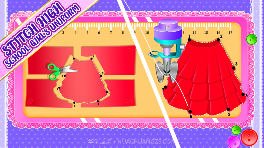 高中制服裁截图4 高中制服裁截图4