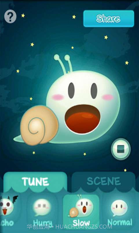 搞怪声音截图5 搞怪声音截图5