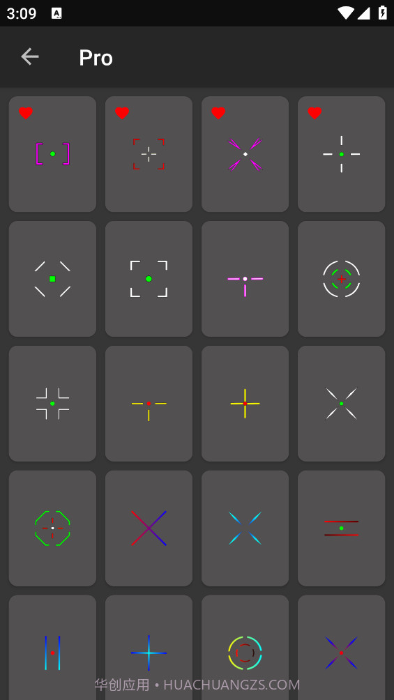 Fps手游准星下载(cf手游狙击准星工具)V1.3 安卓简化版截图4 Fps手游准星下载(cf手游狙击准星工具)V1.3 安卓简化版截图4