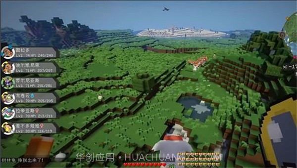 我的世界宝可梦最新截图5