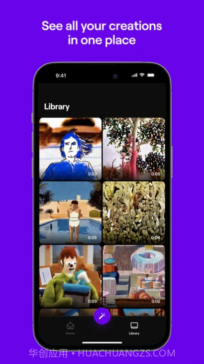 RunwayML截图3 RunwayML截图3
