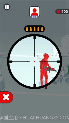 我狙打得贼溜截图2 我狙打得贼溜截图2