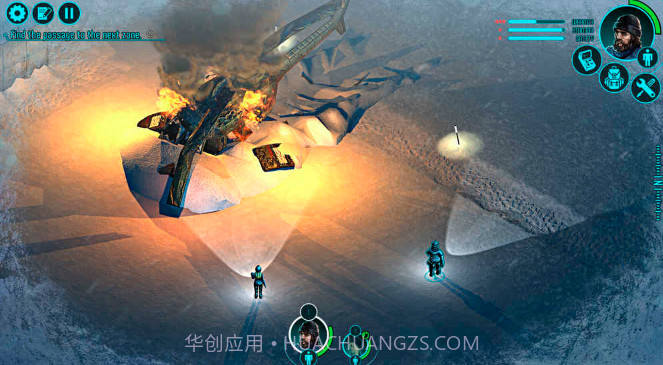 Distrust（怀疑）ios版截图3