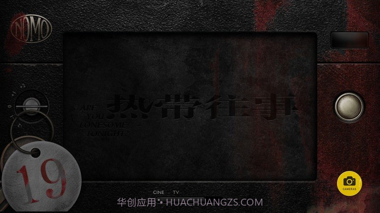 nomocam拍立得截图1 nomocam拍立得截图1