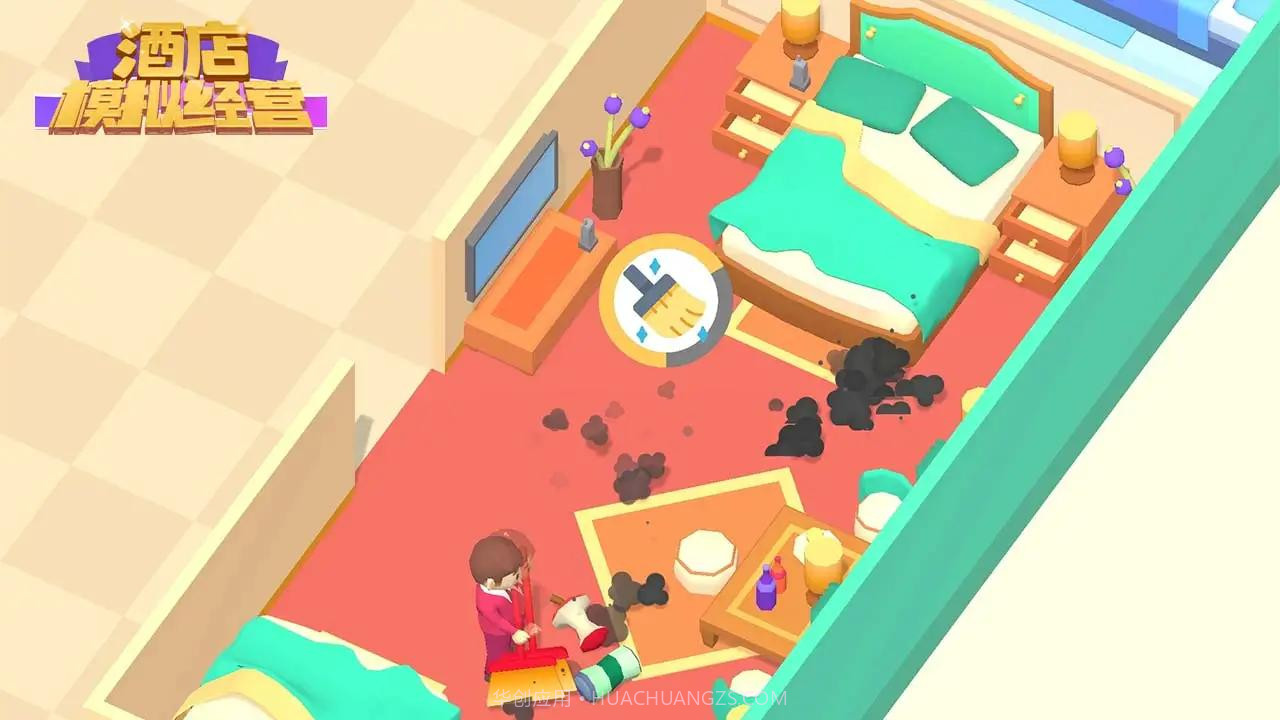 酒店模拟经营截图3 酒店模拟经营截图3