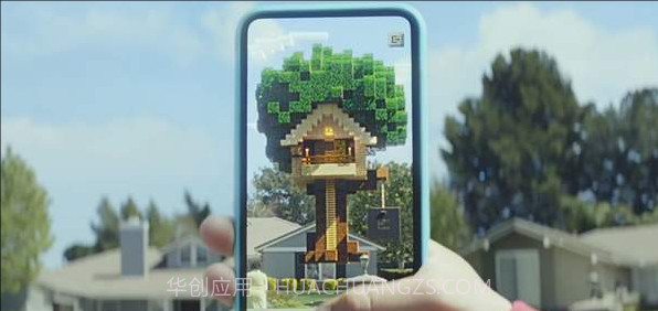 我的世界:地球(Minecraft Earth)截图1 我的世界:地球(Minecraft Earth)截图1