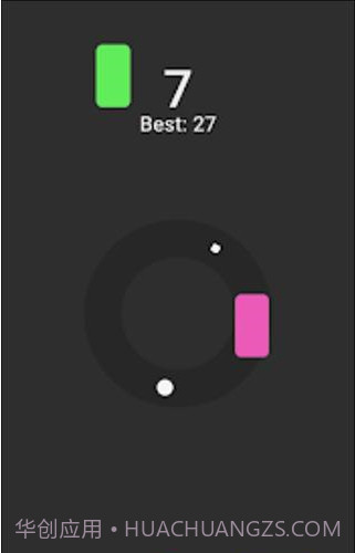 旋转冲刺截图3 旋转冲刺截图3