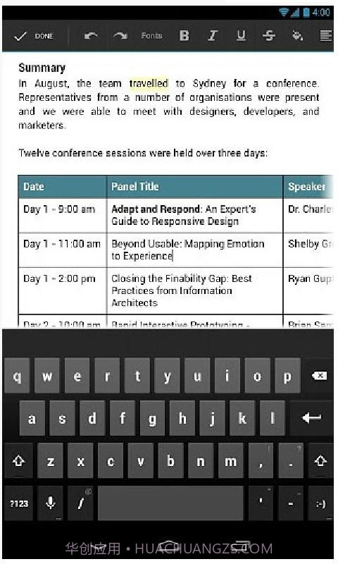 谷歌云端硬盘截图2 谷歌云端硬盘截图2