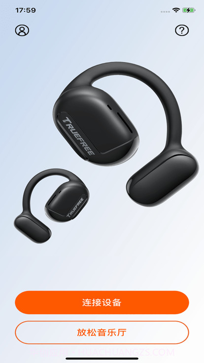 truefree耳机截图1 truefree耳机截图1