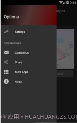 康娜充电动态壁纸截图3