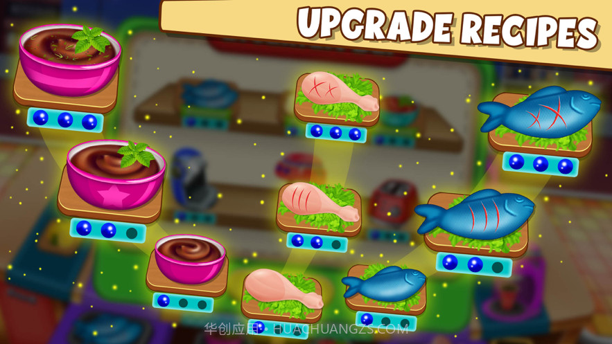 烹饪厨师餐厅截图4 烹饪厨师餐厅截图4