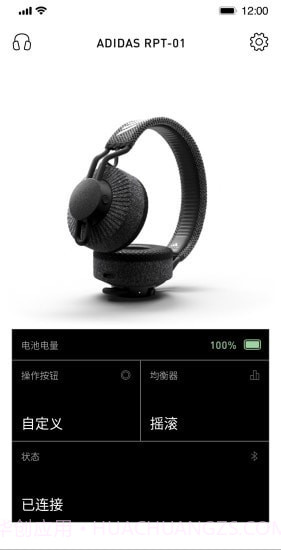 Headphones截图3 Headphones截图3