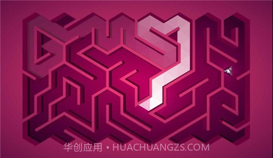 迷宫光之路(Maze: Path of light)截图1