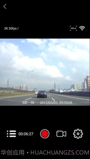 WanCam截图2 WanCam截图2