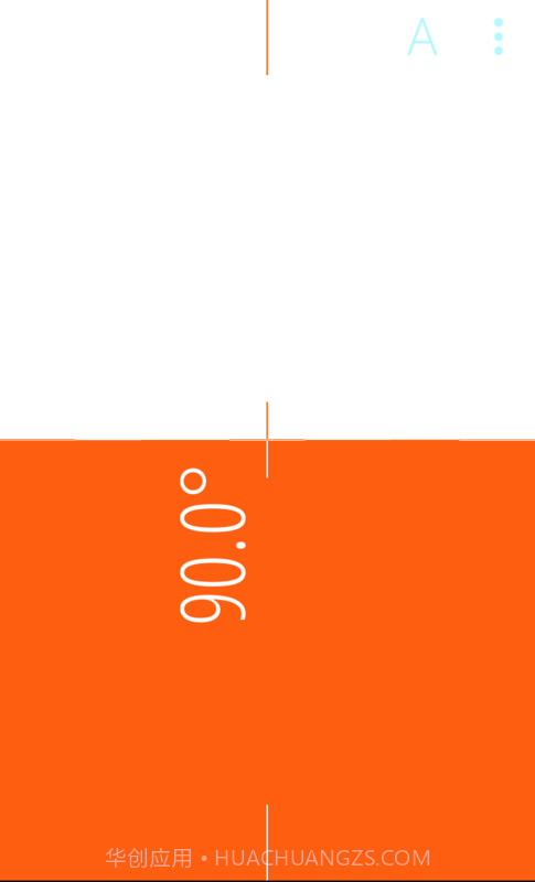 角度水平仪截图1 角度水平仪截图1