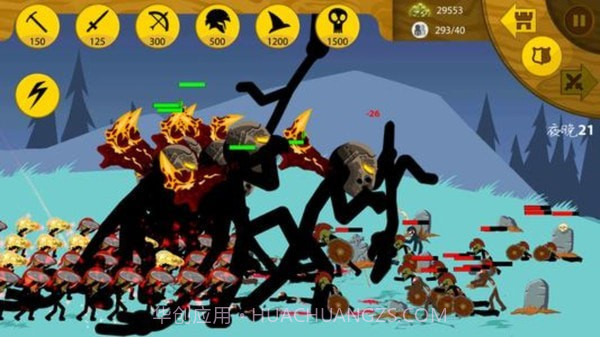 火柴人之战截图2