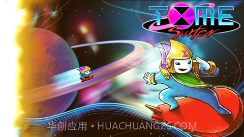 时空冲浪手 Time Surfer截图1 时空冲浪手 Time Surfer截图1