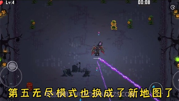 闯关专家第六章截图1