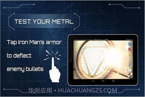 钢铁侠3动态壁纸截图1 钢铁侠3动态壁纸截图1