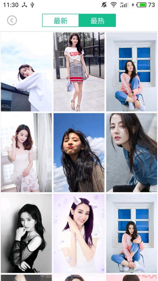 高清图片大全截图4 高清图片大全截图4