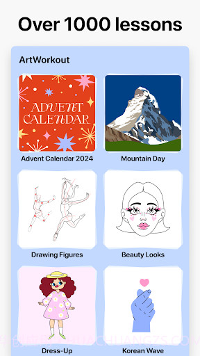 artworkout绘画助手官网版截图1 artworkout绘画助手官网版截图1