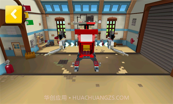 乐高儿童世界截图1 乐高儿童世界截图1