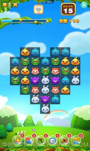 宠物乐消消截图4 宠物乐消消截图4